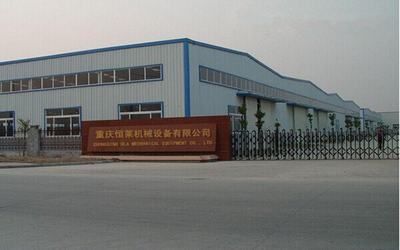 چین Chongqing HLA Mechanical Equipment Co., Ltd. نمایه شرکت